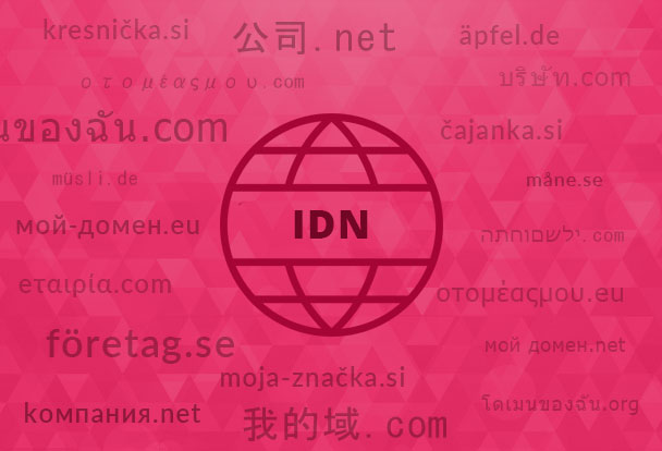 IDN domene